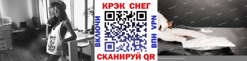 Cocaine Columbia  мега как зайти  Десногорск 