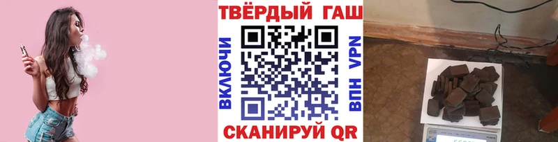 гидра зеркало  Десногорск  маркетплейс клад  как найти закладки  ГАШ индика сатива 