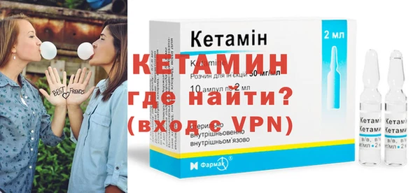 ГАЛЛЮЦИНОГЕННЫЕ ГРИБЫ Богданович