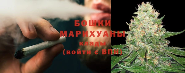 COCAINE Богородск