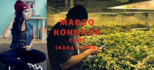 ГАЛЛЮЦИНОГЕННЫЕ ГРИБЫ Богданович