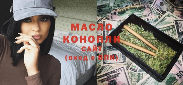 ГАЛЛЮЦИНОГЕННЫЕ ГРИБЫ Богданович