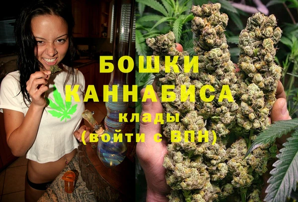 COCAINE Богородск