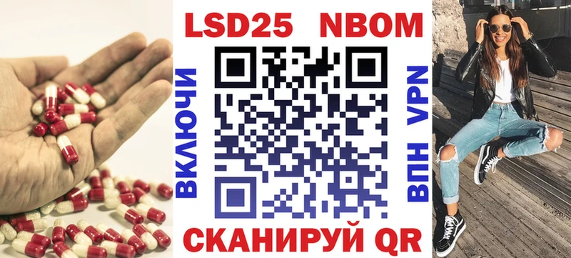 ЛСД экстази ecstasy Десногорск