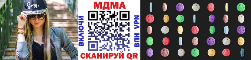 blacksprut ссылка  Десногорск  МДМА crystal 