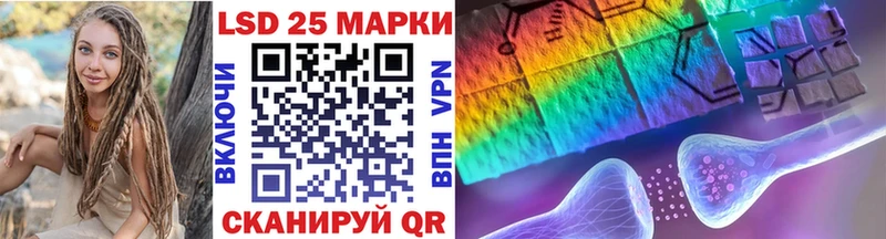 Марки NBOMe 1,8мг  наркота  Десногорск 